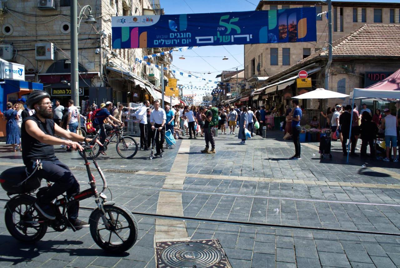 דירה לזוג על שוק מחנה יהודה Διαμέρισμα Ιερουσαλήμ Εξωτερικό φωτογραφία