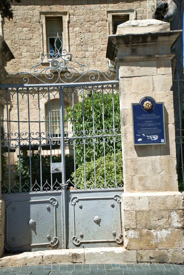 דירה לזוג על שוק מחנה יהודה Διαμέρισμα Ιερουσαλήμ Εξωτερικό φωτογραφία