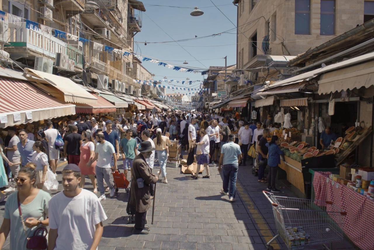 דירה לזוג על שוק מחנה יהודה Διαμέρισμα Ιερουσαλήμ Εξωτερικό φωτογραφία